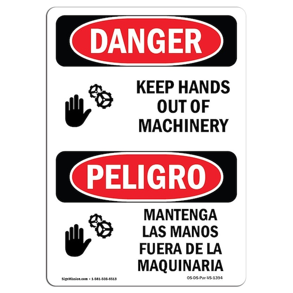 OSHA Sign, Keep Hands Out Of Machinery Bilingual, 14in X 10in Alum, 10" W, 14" L, Spanish